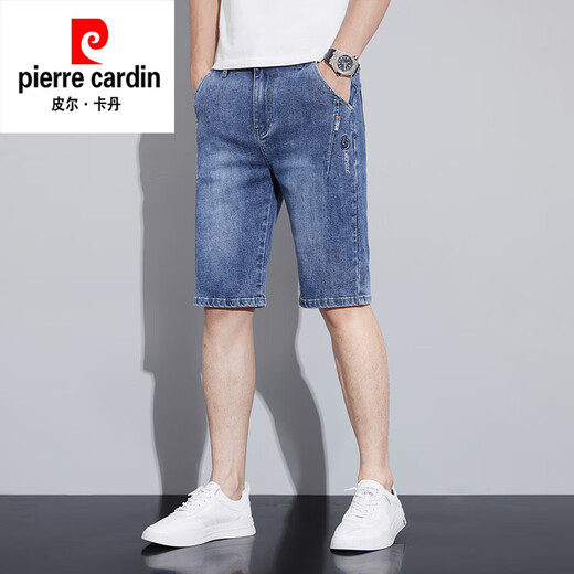 皮尔卡丹（pierre cardin）牛仔短裤子男士夏季薄款休闲直筒外穿七分中裤修身弹力马裤男夏天 681蓝色+681黑灰【2条装】 31