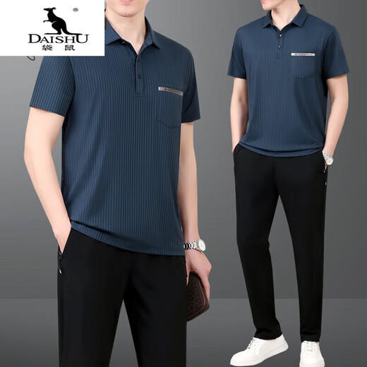Canguro (DAISHU) Ropa de verano para papá Traje de seda de hielo real Traje deportivo informal para personas de mediana edad y ancianos Camiseta de manga corta para hombres de mediana edad Padre Verano 753 Mangas cortas azul cielo + pantalones largos 3XL Recomendado 160-180 Jin Jin equivale a aproximadamente 0,5 kg