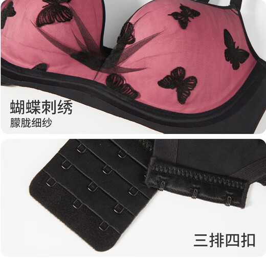 Adore Autumn and Summer French Bra for Women with Small Breasts Gathered and Enlarged without Steel Rings to Prevent Sagging Embroidered Lace Sexy Sweet and Spicy Style Bra Black 75B (Suitable for 34/75AB)