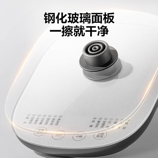 SUPOR health pot household multifunctional 2025 new tea maker small stew all in one light sound tea kettle kettle insulation all in one tea kettle fully automatic constant temperature office light sound + fast heating 1.5L 316L stainless steel heating plate