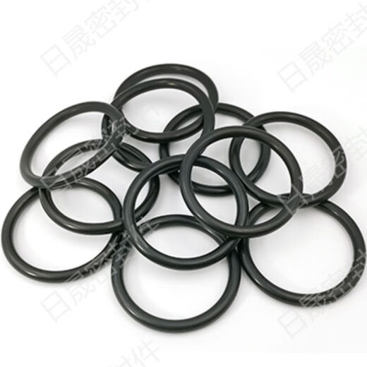 Japaner importierter O-Ring-Durchmesser 5,3 mm Innendurchmesser 250-580 mm ölresistente Verschleiß-resistente Anti-Aging-Nitril-Dichtungsring 2694x531 Innendurchmesser