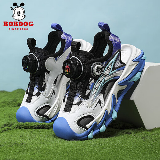 BOBDOG BOBDOG children's shoes boys' sandals handsome soft sole 2025 new summer children's Baotou sports sandals for boys LY900K Black Moon 33 Shoes inner length 21cm