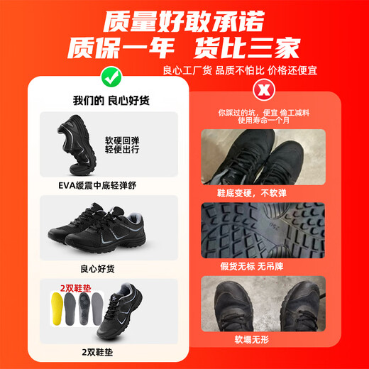 Men's ultra-light training shoes for men's running shoes lightweight and comfortable training shoes hiking shoes non-slip hiking shoes physical training shoes 43