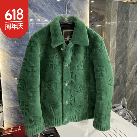 
Dingyuan Chen Ge Men's Clothing - Coat Men's Winter High-Quality Three-dimensional Pattern Fur Jacket 9720 Black One Size 48_110Jin[Jin equals 0.5 kg] or less