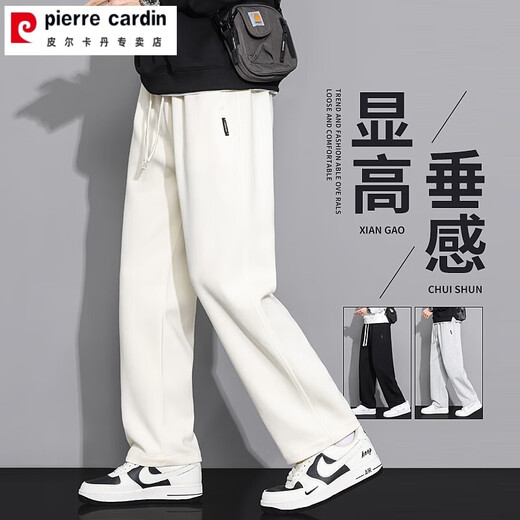 皮尔卡丹（pierre cardin）男士裤子夏季薄款卡其色纯棉裤子春秋款宽松直筒弯刀卫裤美式垂感 6628卡其色+6628深灰色.(2条装) M