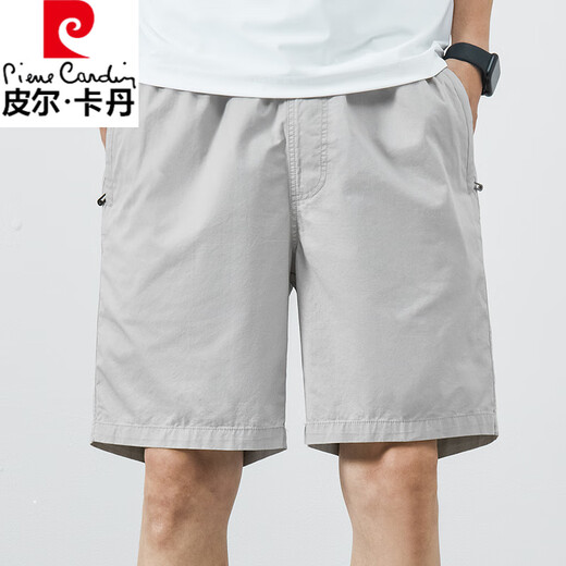 Pierre Cardin Shorts masculin mince en coton pur pur mid-pantalon grande taille lâche Bleu foncé bleu 5 minutes Pantalon supplémentaire à cinq points 9215 bleu foncé 2xl 160-180jin [Jin est égal à 0,5 kg]