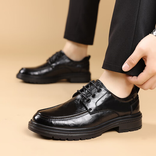 New Men's Business Casual Leather Shoes Comfortable Soft Sole Breathable Thick Sole Formal Men's Shoes (Item No. 2326) Black 41