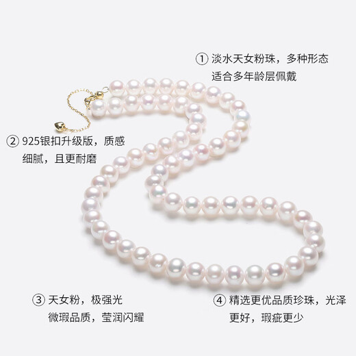 Dara pearl necklace female goddess pink young freshwater baby millet pearl clavicle chain birthday gift for girlfriend