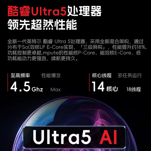 ThinkPad P16 Series 14 E16 2025 Core Versión de pantalla independiente Dibujo CAD Diseñador de modelado 3D Estación de trabajo de gráficos móviles Oficina Computadora portátil Lenovo P15v Core Procesador Ultra Ai Doble ejecución 64G E16 1 TB PCIE Actualización de estado sólido extremadamente rápida Personalización Garantía nacional