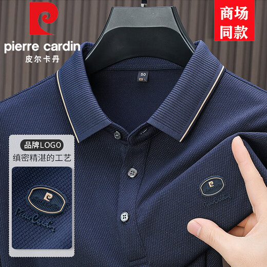 Pierre cardin long-sleeved T-shirt for men's autumn new style middle-aged and elderly men's fashionable casual loose lapel polo shirt white SKL-15867 XL 180 size [150-165Jin [Jin equals about 0.5 kg]]