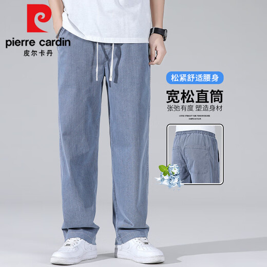 皮尔卡丹（pierre cardin）男士裤子夏季薄款潮流新款天丝直筒裤宽松休闲男裤潮牌牛仔裤男款 1048蓝色 【天丝升级版】 M 【90-115斤】
