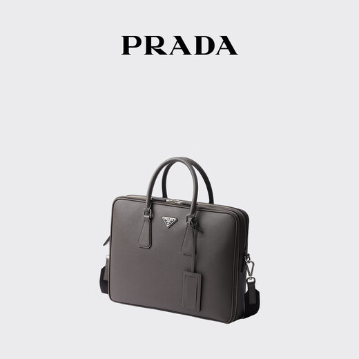 PRADA/Prada gift men's shoulder strap double zipper Saffiano cow leather briefcase bamboo/cork beige