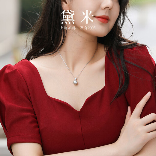 Weizi Jewelry Frost Moon Night 11-12mm perfect round Tahitian platinum gray pearl necklace 18K gold diamond pendant 11-12mm perfect round Tahitian platinum gray pearl/18