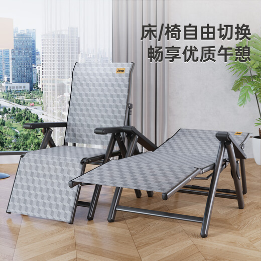 JEEP折叠躺椅单人家用休闲阳台靠背椅办公室床可坐可躺午休睡椅子