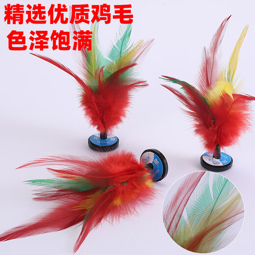 Mengtuojia shuttlecock children's primary school students kick chicken feather key tendon shuttlecock competition sports kindergarten resistant to kicking 5 pieces