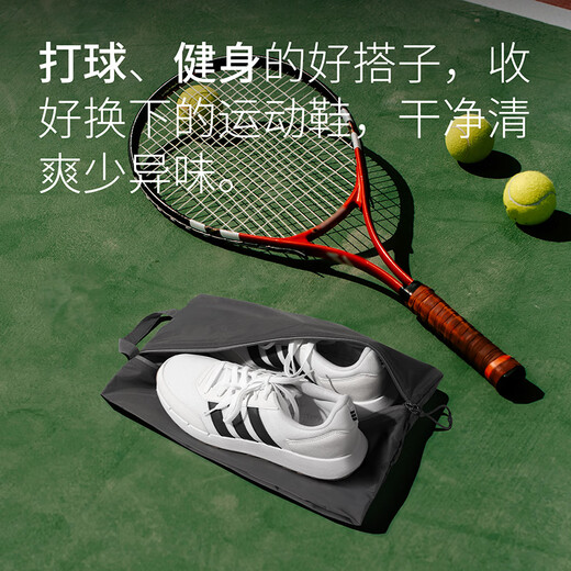 Banana Trip Shoe Storage Bag Travel Business Trip Bag Sports Fitness Self-storage a prueba de polvo Bolso de color gris oscuro