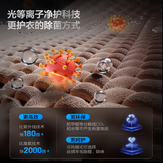 Haier Machine King of the Year Yunxi 4.0 Series 583 Washing and Drying Set 10kg AI Direct Drive Drum Washing Machine + Dual Engine Heat Pump Dryer 583+583 National Subsidy