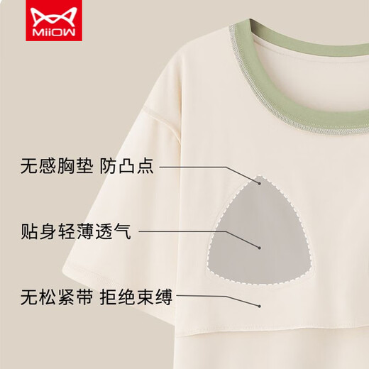 Cat Man (miiow) Pyjamas en coton pur pour les femmes en été avec des coussinets de poitrine La nouvelle taille des vêtements de maison d'été en vrac peut être porté à l'extérieur de x12532 [Classe de poitrine fixe A] M poids 80-100 Jin [Jin est égal à 0,5 kg]