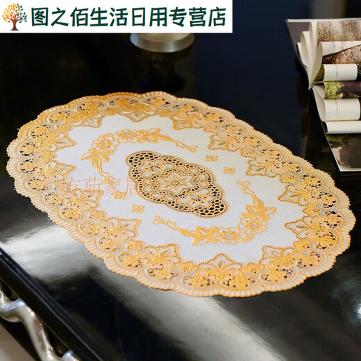 Green dyed European style simple bronzing tablecloth waterproof, stain-proof, anti-scalding, no-wash rectangular PVC plastic tablecloth coffee table table mat hollow rich flower 60*120CM