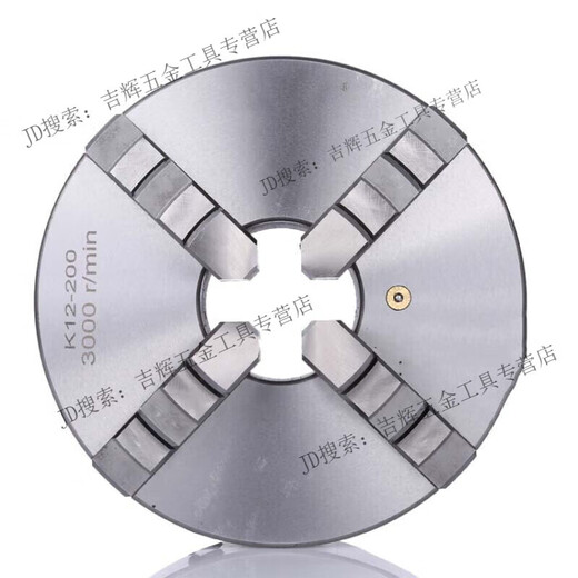 XMSJ欧因四爪自定心联动卡盘K12-80/100/125/130/160/200/250定制. K12130