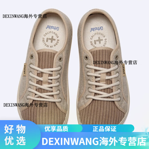 ASICS otz corduroy patchwork ugly shoes square toe shoes cute versatile FLOTEF4U09 35 220mm inner length