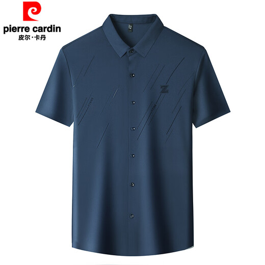 Pier Cardin Seda de alta gama Camisa de manga corta de seda con marque para hombres Summer delgado y versátil Camiseta de traje de mediana edad Camisa de mediana edad KY-9901 S 165 Tamaño [recomendado 90-115 Jin [Jin equivale a 0.5 kg]]