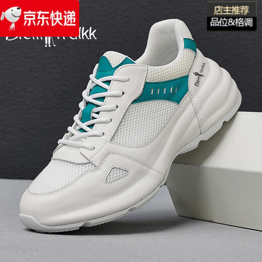 Biyinlefen echte Leder-Freizeit-Herrenschuhe im Sommer neu atmungsaktive Nicht-Schlupf-Anti-Odor-Mesh-Schuhe S838 White Grey 38