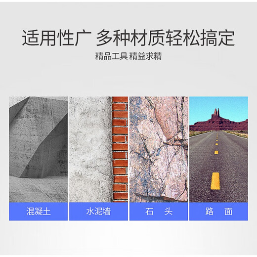 科莱克特东成圆柄两坑钻头混凝土冲击两槽混凝土加长穿墙过墙 圆柄12210MM