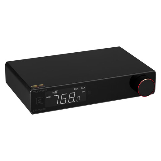 TOPPING E70 VELVET fever audio AK4499EX decoder DAC Bluetooth 5.1 E70 VELVET black