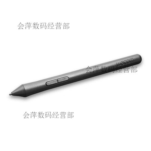 WACOM Digital Tablet Drucksensor Pen CTL472 672 4100 6100 Schattentou CTH490 690 handbemalte Platine 0x0c CTL472/672 [Box] Fügen Sie den Stifthalter hinzu