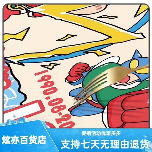 OQB long mouse pad crayon Shin-shirt super large computer desk pad high-value keyboard pads dirt-resistant and washable students Z ZZ-2694/Shin Shin-shirt [90cm*40cm thick 3mm]