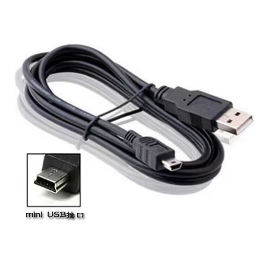 LISM适用佳能MV880i MV800i MV830i 200i 250i 330i摄影机电池+充电器 充电器+一块电池