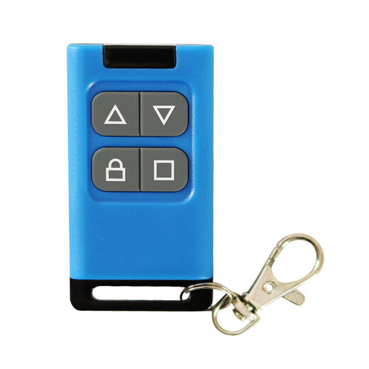 Chuke electric door garage rolling shutter door remote control universal rolling shutter telescopic door key copy remote control full frequency remote control