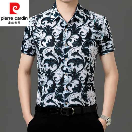 皮尔卡丹（pierre cardin）高端冰丝短袖花衬衫男2025年新款免烫弹力上衣中年休闲衬衣 金色9898 3XL 170-185