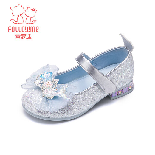 Fuluo Mi Girls Crystal Princess Shoes Spring and Autumn Soft Sole Breathable Dress Shoes Children's Performance Sparkling Shoes Symphony Silver 29