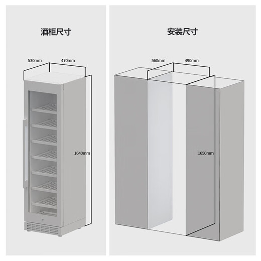 Bai Kailun red wine cabinet, first-class energy efficiency, constant temperature and moisturizing wine cabinet, zero embedded compressor, home wine storage, sake beer display refrigerator, fruit beverage refrigerator bar, dual temperature, red wine ice bar, 188L air-cooled, frost-free