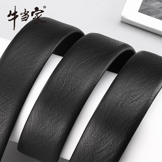 牛当家（cattlesboss）618大促无头皮带不带头自动扣皮带条牛皮裤条头层牛皮男士腰带男6 黑色DS7027 105cm