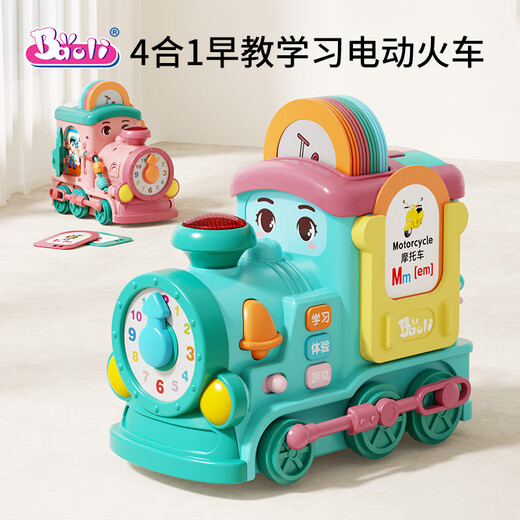 Aojieli Baoli Los niños y las niñas de Train Electric Smart Train y las niñas pueden moverse y cantar Smart Childhood Education Literacy Card Tomed Educación para la primera infancia Tarjeta de audio de audio Electric Smart Train [Cyan] Estándar oficial