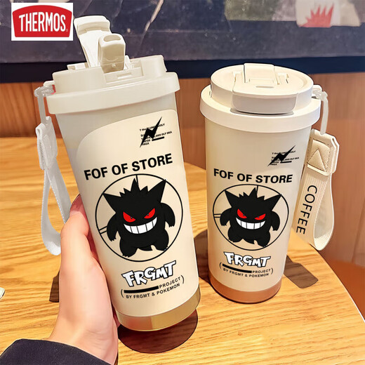 
THERMOS Creative Geng Gui Thermos Cup Large Capacity Straw Water Cup Portable Double Drinking Coffee Cup New Model High-Pretty Beauty for Men and Women BXAB13795 Ghost Powder + with Lanyard Ceramic Inner Bottom