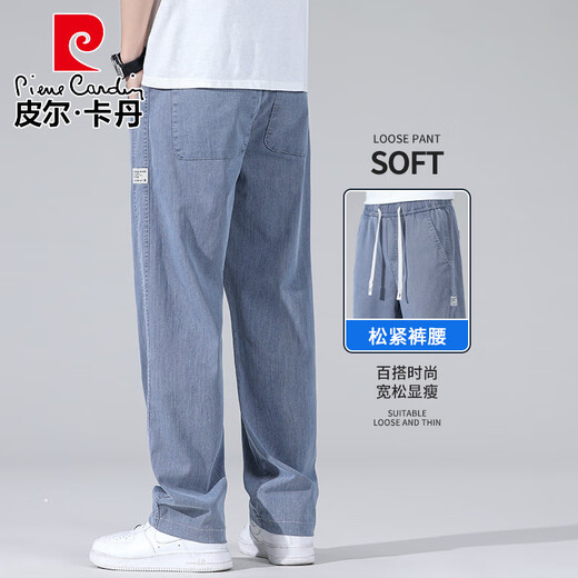 Pier Cardin Men's Pantalon Summer 2025 Nouveau pantalon droit de tennis pantalon masculin décontracté jeans de marque à la mode.