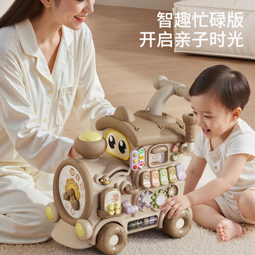 
BANDIMENG baby walker train stroller children's toys 0-1-3 years old trolley one-year-old baby birthday gift milk brown color five-in-one multi-functional toddler train walker baby 2025 newborn meeting gift practical high-end