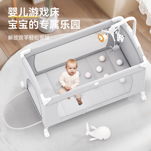 ULOP crib, mobile splicing bed, multifunctional folding bed, baby's sleep artifact, newborn cradle, baby supplies, birth crib rocking bed + waterproof fabric + mattress + mosquito net, cocoa mattress for free by posting pictures during the activity