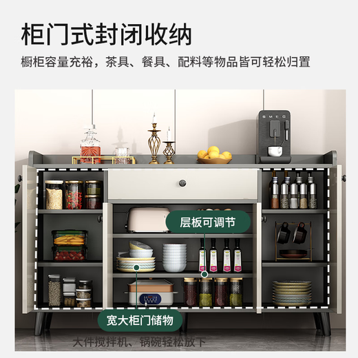 Konosu Light Luxury Sideboard Cupboard Living Room Wall Storage Cabinet Multi-Function Storage Cabinet Modern Simple Tea Cabinet Wine Cabinet Recommended Four Doors and One Drawer Sky Gray 120*34*98cm Self-installation