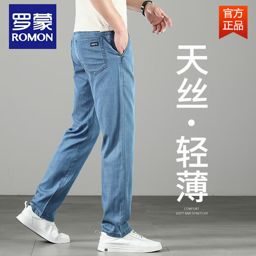 罗蒙（ROMON）冰丝莱赛尔高端男士牛仔裤夏季薄款直筒宽松长裤弹力休闲裤子 FXX 9767中蓝色 29