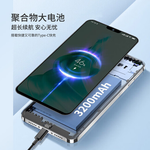 Vekeveke X7 6,5-Zoll großer Bildschirm, große Akku, langfristige Akkulaufzeit, echte Android Voll-Netzwerkzugriff, Schüler, älteres Smartphone, Black 6G+128G