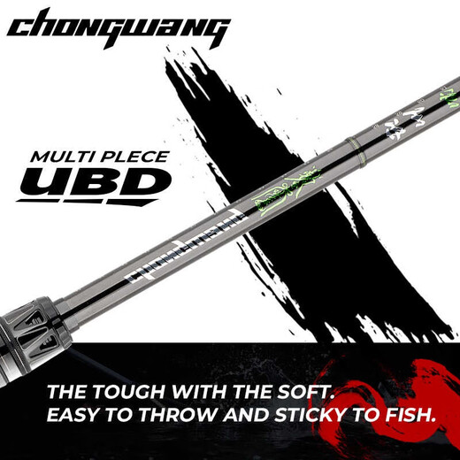Insektenkönig Bing Luya Pole Front/Bing Super Long Stab Stange Schnellgrading Griff Griff Ultra leichter Kohlenstoffstange Luya Pole 682m Busofen Griff WK C