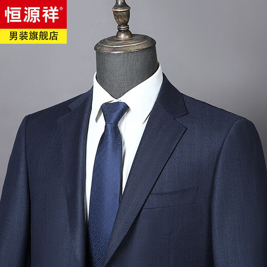 Hengyuanxiang Light Luxury Brand Men's Cashmere Suit Suit Spring and Autumn Middle-aged Business Formal Wool Suit Wedding Groom's Jacket 1007 Blue Suit Double Slit XL 180/50B