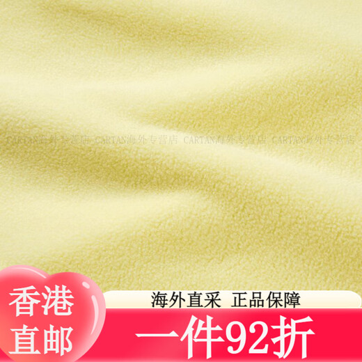 斯凯奇魔方冲锋衣春秋男女同款三合一加绒防风防水登山徒步外套 女款-婴儿浅蓝/022G XS 均码