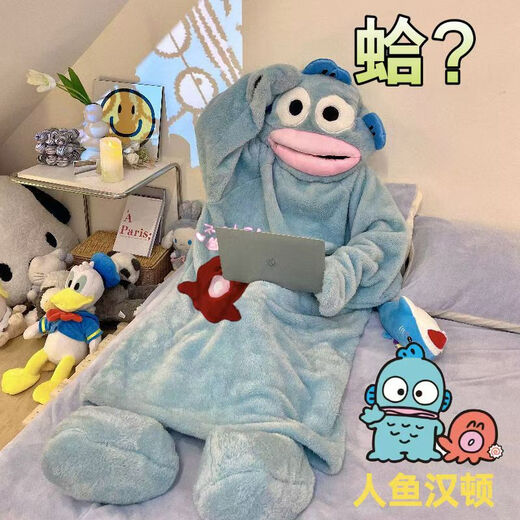 Disney Ugly Fish pajamas one-piece children's cute and funny parent-child flannel autumn and winter thickened coral velvet pajamas home clothes extra thick and warm cute children's one-piece 150 16 yards 135-145cm 55-68