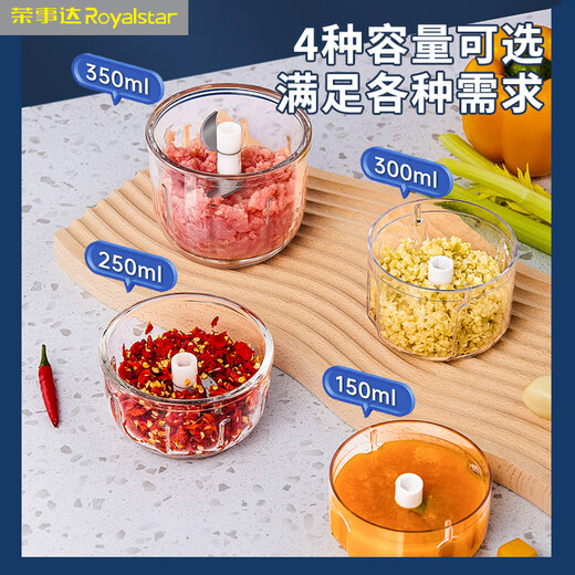 Royalstar meat grinder household garlic puller small garlic beater garlic artifact electric mincer garlic mince food supplement machine 6-blade knife glass cup 0.35L-ground meat supplement